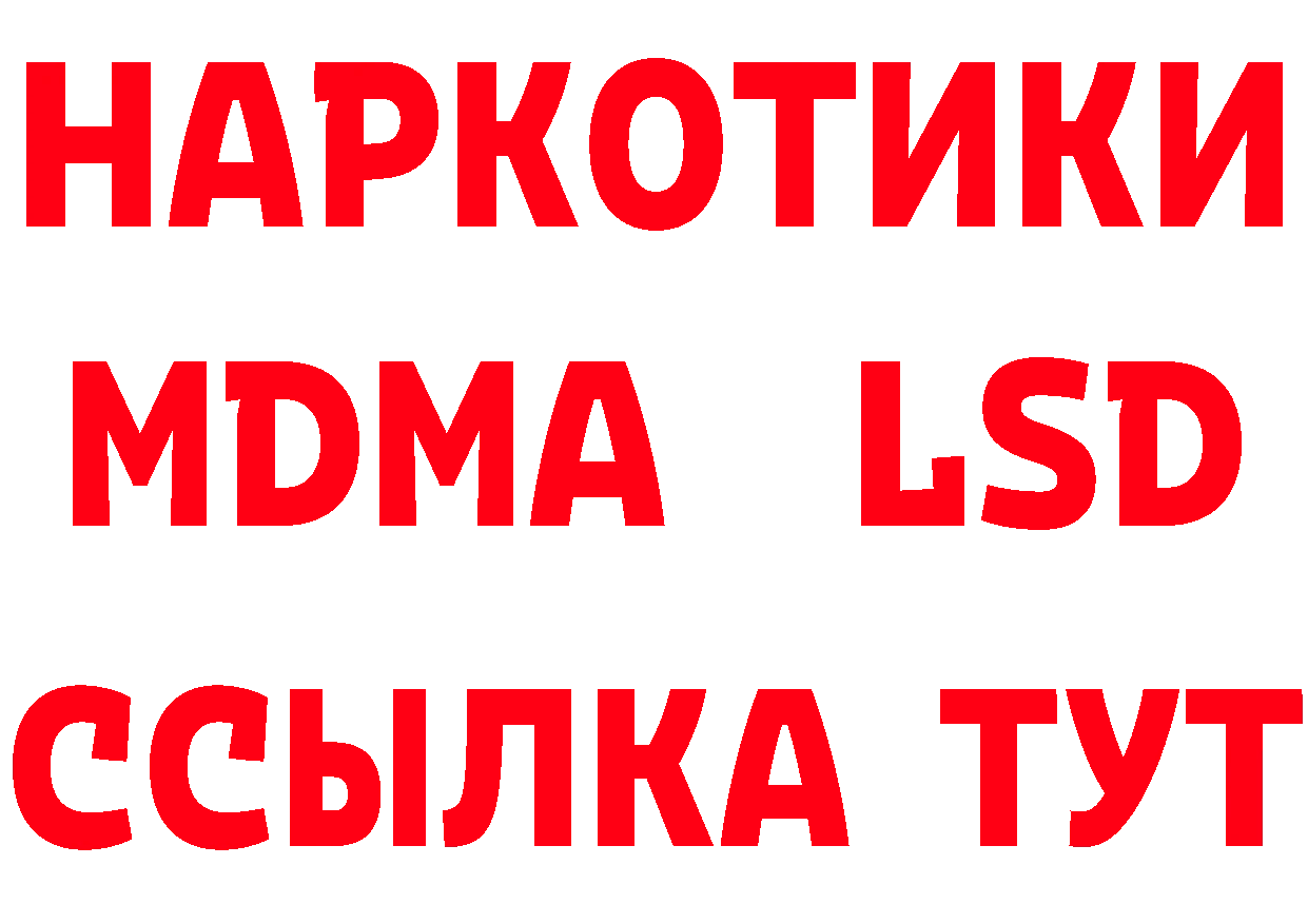 Альфа ПВП СК КРИС ТОР площадка mega Луза